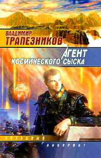 Прежде чем купить лучше посмотрите ее у знакомых, а то зря деньги выбросите.