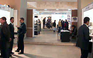 В залах BitExpo'99