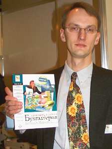 Алексей Затопляев